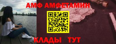 COCAINE Кимры