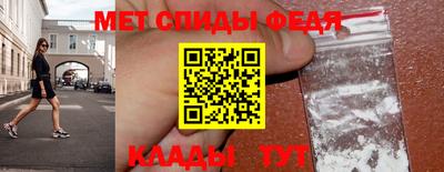 COCAINE Будённовск