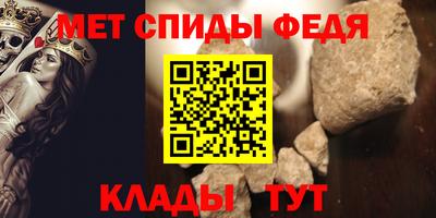 герыч Кинель