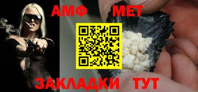 COCAINE Кимры