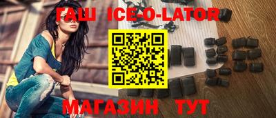 экстази Кингисепп