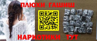 экстази Кингисепп