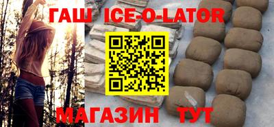 экстази Кингисепп