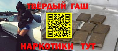 COCAINE Будённовск