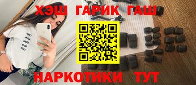 винт Бузулук