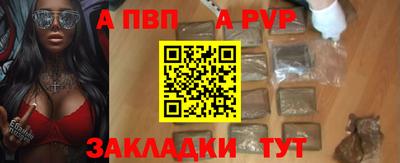 экстази Кингисепп