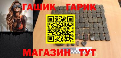 винт Бузулук