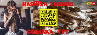 COCAINE Будённовск