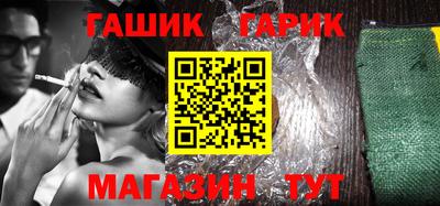 COCAINE Будённовск