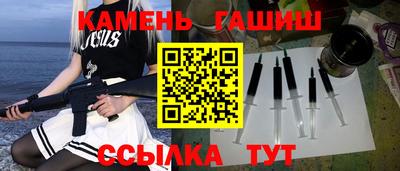 2c-b Бугуруслан