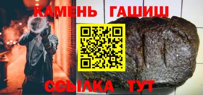 COCAINE Будённовск