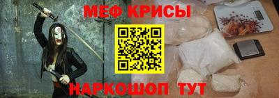 винт Бузулук