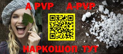 COCAINE Кимры