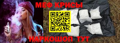 COCAINE Кимры
