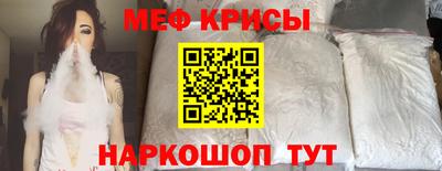 герыч Кинель