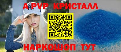экстази Кингисепп
