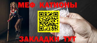 герыч Кинель