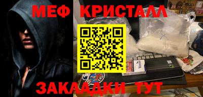 винт Бузулук