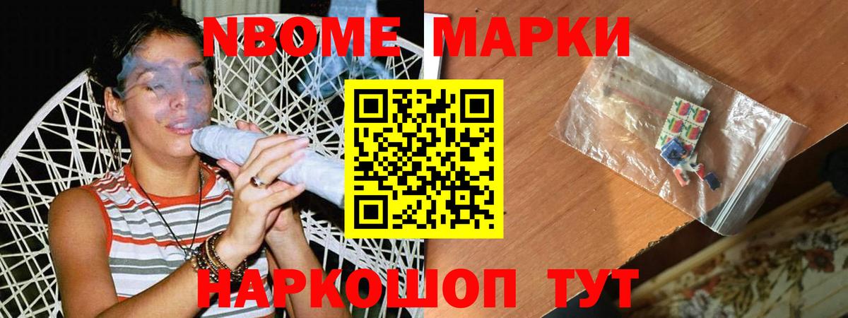omg   ЛСД экстази кислота  Вход с VPN  Петровск  ЛСД экстази ecstasy 