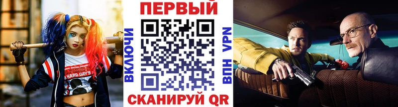 наркошоп  Петровск  МЕТАМФЕТАМИН пудра 