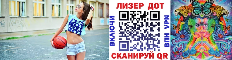 Марки NBOMe 1500мкг  Петровск 