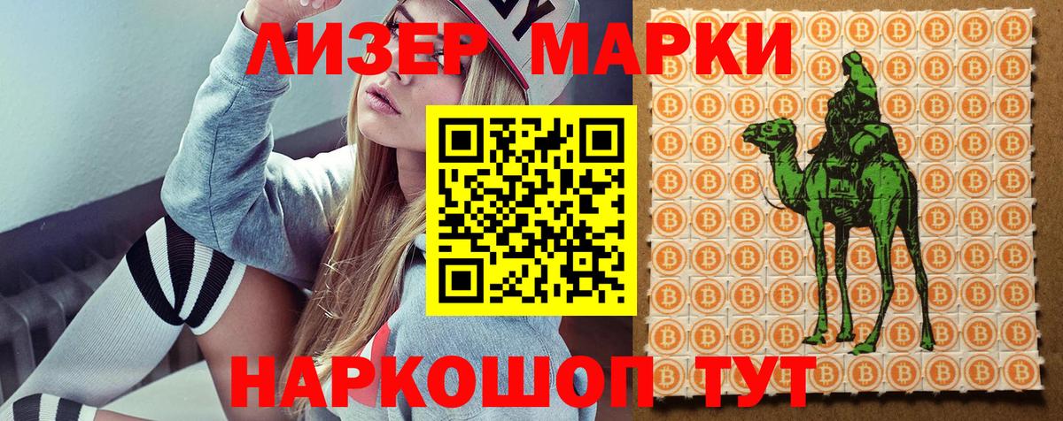 ГАШ  КОКАИН  ЭКСТАЗИ  Петровск  A PVP СОЛЬ кристаллы  МЕФ кристаллы  Героин  МЕТАМФЕТАМИН  Бошки Шишки  Каннабис  Мефедрон кристаллы  Гашиш 